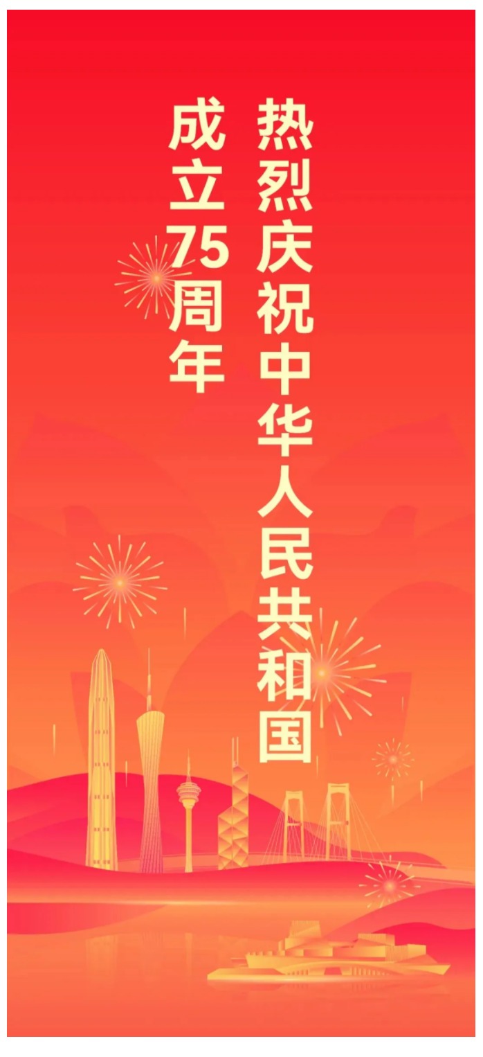 网页捕获_12-12-2024_161639_mp.weixin.qq.com.jpeg